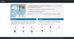 Desktop Screenshot of antiun.net